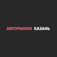Авторынок.Казань.Татарстан.Купит ь, продать авто