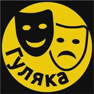 Афиша Липецк -  Куда сходить в Липецке