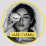 Lash_scheme. Схемы для лэшмейкера