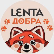 Лента добра