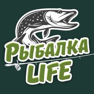 Рыбалка.