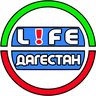 LIFE ДАГЕСТАН