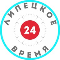 Липецкое Время Z