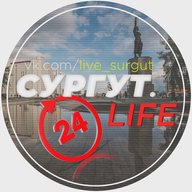 Сургут, Сургут ЧП ❗️ ХМАО. Нижневартовск, Ханты-Мансийск, Нефтеюганск, Когалым, Нягань, Мегион, Лангепас, Покачи, Пыть-Ях, Радужный, Советский, Урай, Югорск, Белоярский