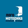 ЛОГОМОТОРИКА