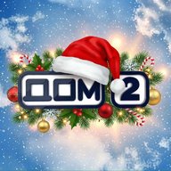Дом 2 ⚡️Новости звезд Эфиры Новые Ирина Пинчук Татьяна Мусульбес Роман Капаклы Арай Чобанян Ксения Бородина Оксана Самойлова Ольга Бузова Тигран Салибеков Илья Яббаров Чиковани Ольга Нечаева Элина Рах