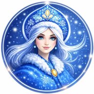 Метелица - Открытки