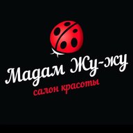 Сеть салонов красоты Мадам Жу-жу