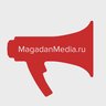 MagadanMedia.ru | Новости Магадана и Колымы