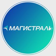 АЗС Магистраль