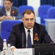 Максим Гаранжа