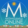 Мамадыш Online