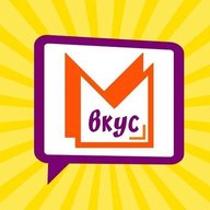 МАНГА вкус | Суши роллы пицца