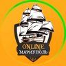 Мариуполь Online