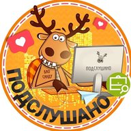 Подслушано Масловка | Машмет | Никольское | Воронеж | Левобережный район | ЖК Интурист | Пароход | Авиатор | Мандарин | Кировский | Ольховый | Алые Паруса | Ленинградский квартал | Работа | Вакансии