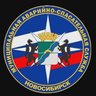 Спасатели МАСС