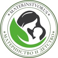 Беременность и Роды