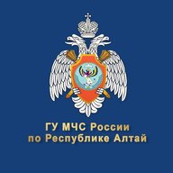 МЧС Республики Алтай