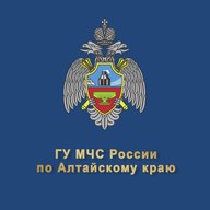 МЧС Алтайского края