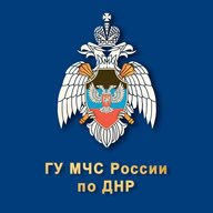 МЧС ДНР