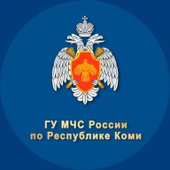 МЧС Республики Коми