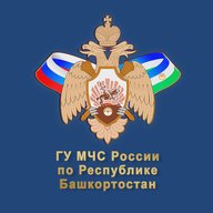 МЧС Башкортостана