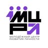 МЦРЛ | Молодежный центр развития личности Кубани
