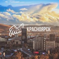 MDK Красноярск