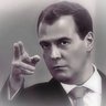 Дмитрий Медведев