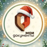 МФЦ г.о. Жуковский