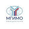 МГИМО. Официально