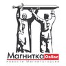 Магнитка-Онлайн. Новости Магнитогорска!