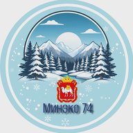 Минэко 74. Об экологии официально