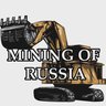 Горная промышленность