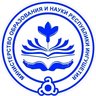 Минобрнауки Ингушетии