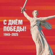 Министерство образования Архангельской области