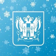 Министерство образования Ростовской области
