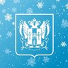 Министерство образования Ростовской области