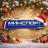 Минспорт | Ульяновская область ✅