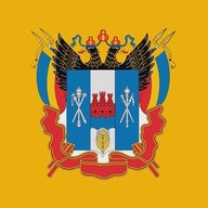 Министерство труда и социального развития РО