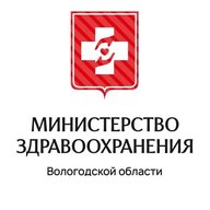 Минздрав Вологодской области