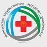 Минздрав Башкортостана