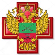 Министерство здравоохранения Запорожской области