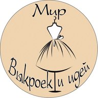 БЕСПЛАТНЫЕ ВЫКРОЙКИ И ИДЕИ. Рукоделие