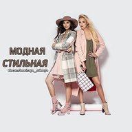 Мода Макияж Маникюр Уход за лицом и телом