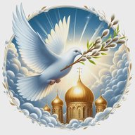 Православные открытки ☦️