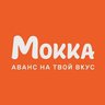 Мокка