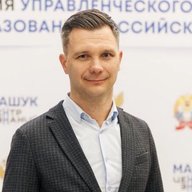 Алексей Мокрушин