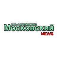 Московский NEWS ТиНАО-Первый Московский