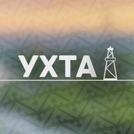 Администрация муниципального округа «Ухта»